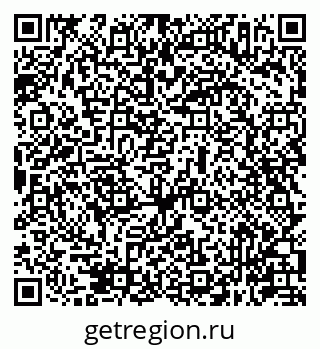 79631947145