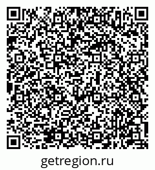 79631947170