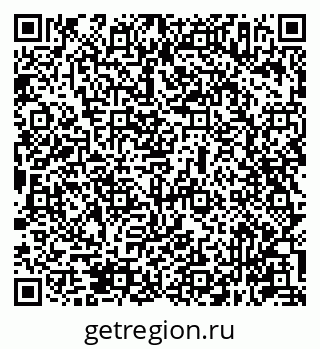79631947172