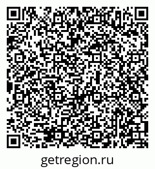 79631947200