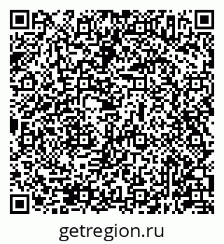 79631947245