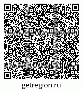 79631947249