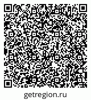 79631947258
