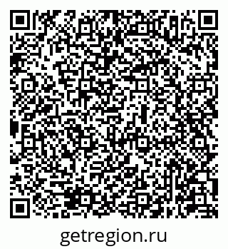 79631947259