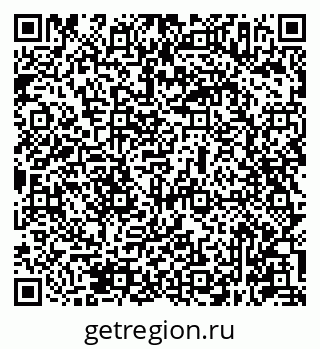 79631947270