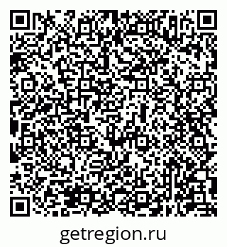 79631947297