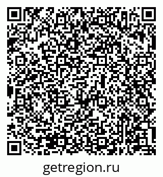 79631947333