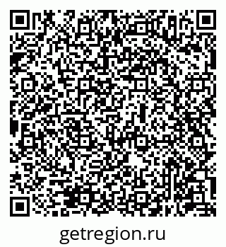 79631947370