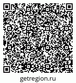 79631947381