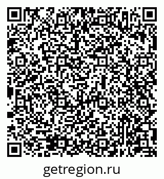 79631947393