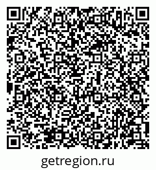 79631947410