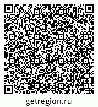 79631947411