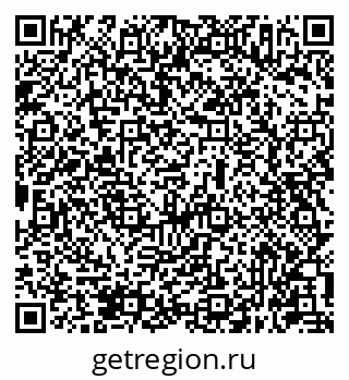 79631947414
