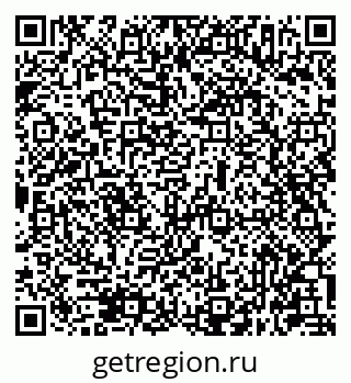 79631947420