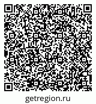 79631947426