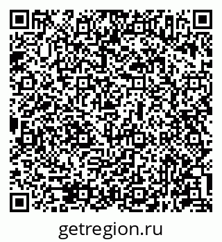 79631947433