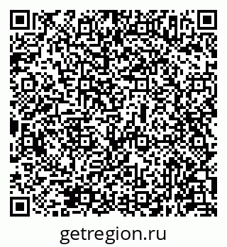 79631947450