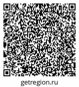 79631947457