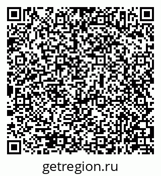 79631947480