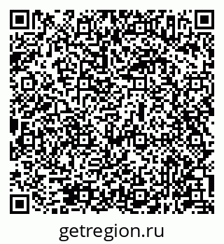 79631947521