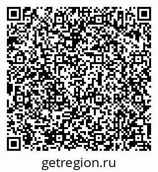 79631947523