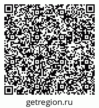 79631947667