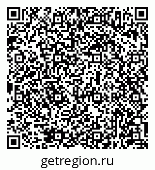 79631947673