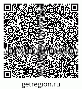 79631947770