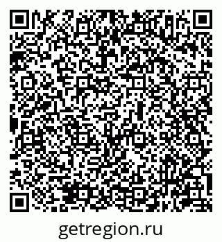 79631947862