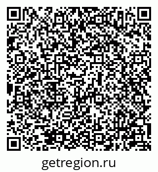 79631947864