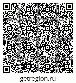 79631947865