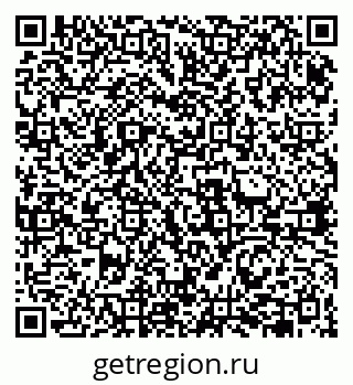 79631947868