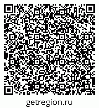 79631947870