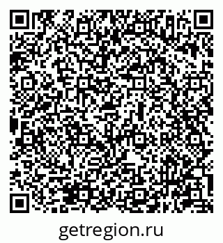 79631947873