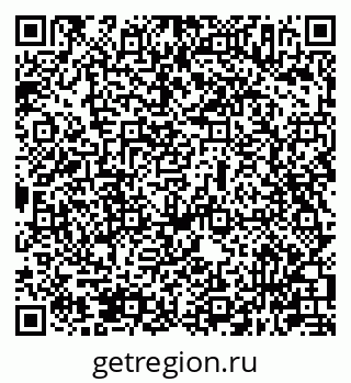 79631947900