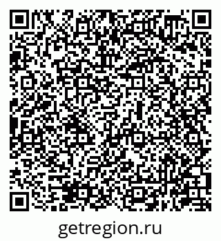 79631948000