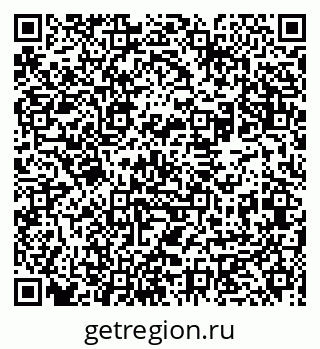 79631948001