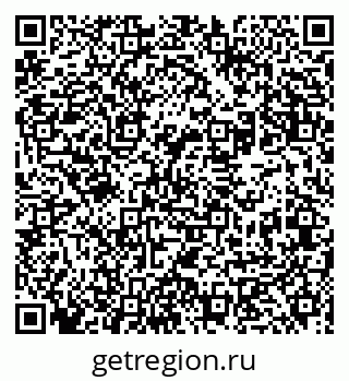 79631948004