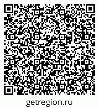 79631948008