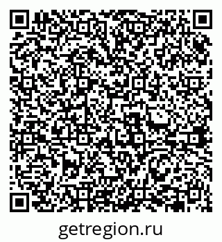 79631948014
