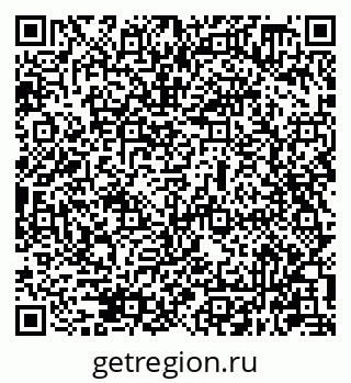 79631948019