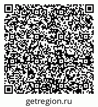 79631948084