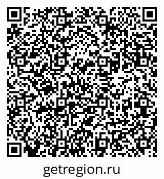 79631948086