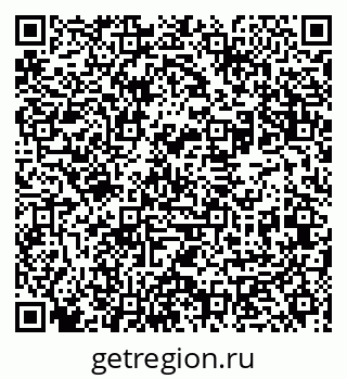 79631948113