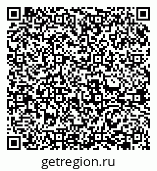 79631948114
