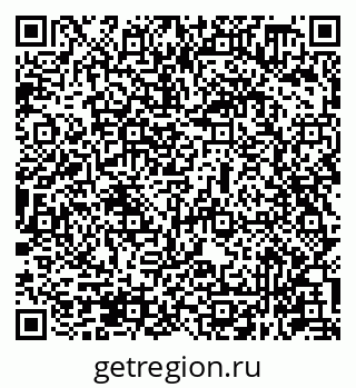 79631948120