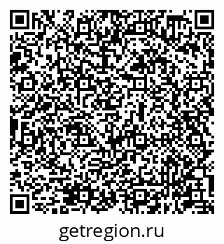 79631948121