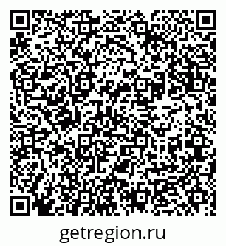 79631948143