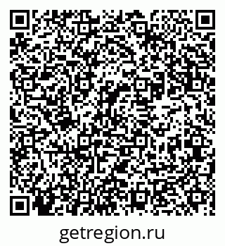 79631948164