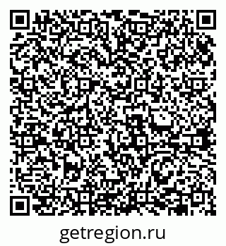 79631948175